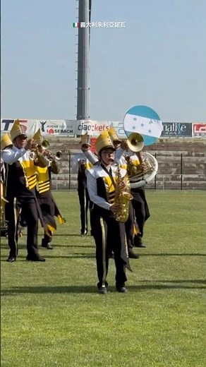 Festival Bande Musicali e Majorettes | Giulianova Italy