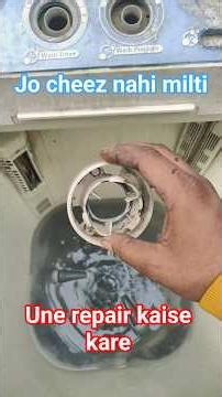 pulsator repair washing machine repair