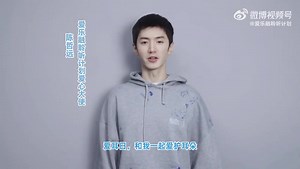 1.6K views · 73 reactions | 240303 Ailerong listening plan weibo update w/ Chen Zhe Yuan VCR “ Don’t let the beauty flow in silence, and the ambassador of love ChenZheyuan helps hearing-impaired children, give the ears some “color” . Let a colorful childhood , brighten the whole world. #陈哲远 #ChenZheYuan | Yuanbao for Chen Zhe Yuan - 陈哲远 | Facebook