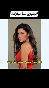 LTS English Courses on Reels