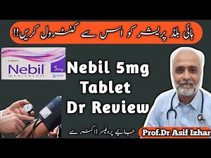 Nebil Tablet Uses In Urdu | Nebil 2.5 mg Tablet Ises In Urdu | Nebivolol 5 mg | Nebivolol