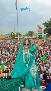 665K views · 31K reactions | #aadiwasigirl❤️ #aadiwasi_culture #aadiwasi_rathva_ #aadiwasisong #instalike | Mamta Damar | Facebook