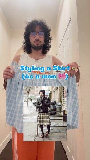 Care Bears Skirt and Cardigan Outfit Breakdown