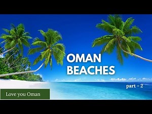Oman Beaches part 2 #muscattravel #muscatbeach #omantrip #omantourism #discoveroman #exploreoman