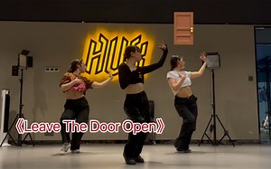 今夜为你留门～《Leave The Door Open》Waacking 编舞｜周融编舞