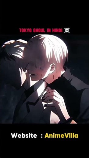 Tokyo Ghoul Hindi Dubbed || Tokyo Ghoul In Hindi Dubbed | Hindi Dubbed Anime Anime In Hindi