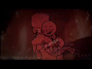Change (CountryHumans) /Clip |USSR x Third Reich| •Collab•