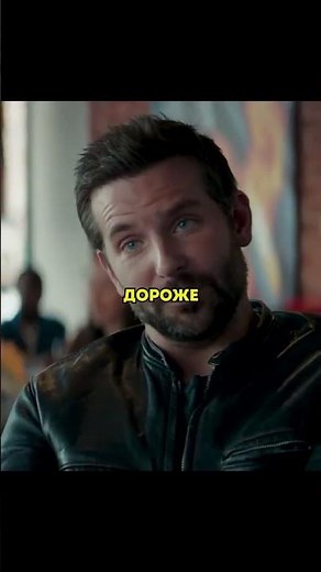 🎬🍿Шеф Адам Джонс (2015) #кино #film #топ #любовь