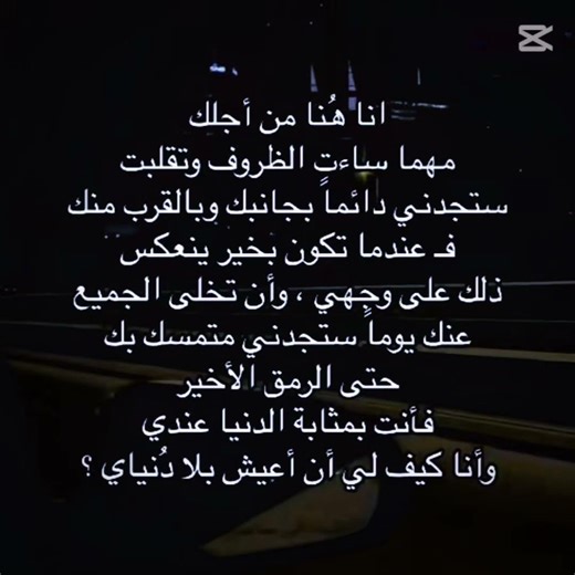 ✋🏻✨