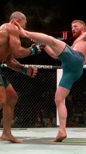 All angles of THAT stunning Bo Nickal KO 💥 | TNT Sports