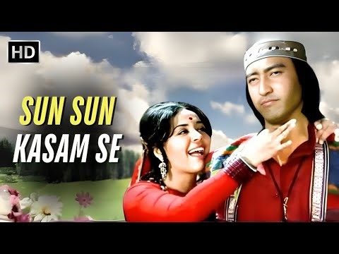 Sun Sun Kasam Se | Kaala Sona (1975) | Danny Denzongpa, Farida Jalal | Asha Bhosle | Retro Hit Songs