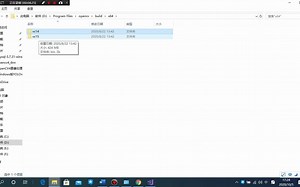 超简单的openCV4环境配置