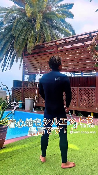 夏に向けて新しいウエットスーツをゲット。 #サーフィン #ウエットスーツ #オーダースーツ #カスタムオーダー