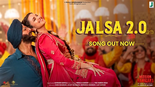 It’s time to celebrate! 🙌 #GetReadyToJalsa Jalsa 2.0 video out now : https://bit.ly/Jalsa2-0-Song #MissionRaniganj in cinemas from 6th October. #VashuBhagnani Parineeti Chopra #TinuSureshDesai Jackky Bhagnani Deepshikha Deshmukh #AjayKapoor Pooja Entertainment Jjust Music Satinder Sartaaj PremHardeep Shyam Chhabria Ganesh Acharya | Akshay Kumar