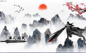 【mugen1.1中文画面包】自制武侠水墨风画面包
