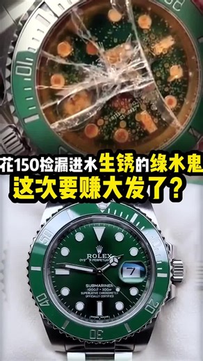 Scruffy Doo (@scruffy.doo)’s videos with original sound - Scruffy Doo