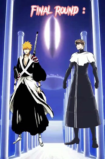 Bleach: Kurosaki Ichigo Ultimate Showdown Final Boss Battle