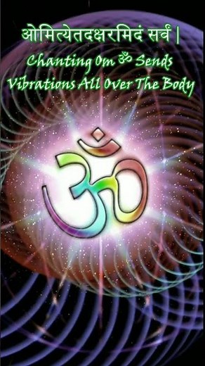 Chant Omkar With Me | Shubhada Lele | Shubh Yoga Kendra | #shorts