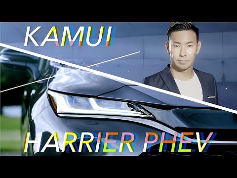 【ハリアーPHEV】インプレッションMOVIE