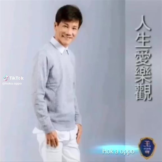 lin lin 2 (@lin.lin.2)’s videos with original sound - lin lin 2