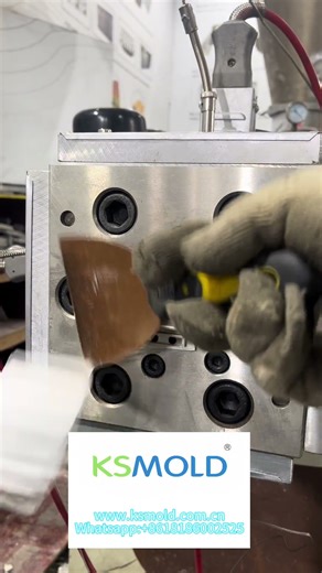 60mm Series UPVC Window Profile Sash Mold