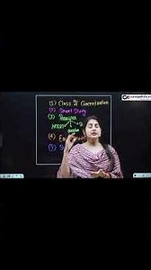 Smart Study for Class 10: How to Use NCERT & YouTube the Right Way
