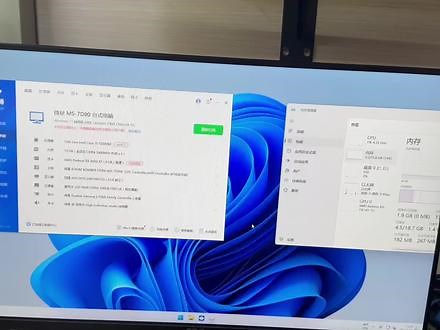 《新电脑安装好后不可忽视的环节》开启主板的内存XMP设置。不然性能会有损失无法发挥原有性能。附微星主板XMP开启方法 #电脑DIY组装 #三亚电脑组装#性价比装机#高配游戏主机#3D设计电脑主机