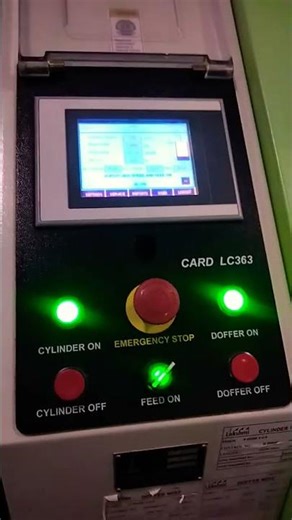 carding machine LC 363 #trending #viralvideo #textiles