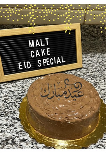 Delicious Malt Cake Recipe for Eid Celebrations