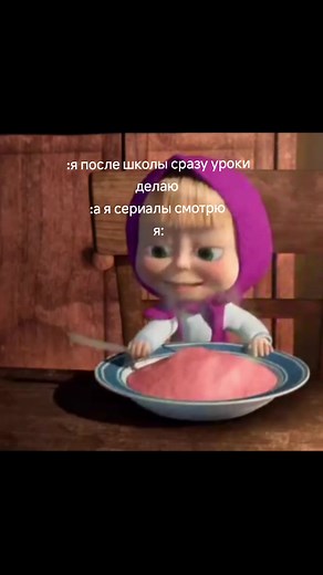 Cooking Adventures with a Cartoon Character