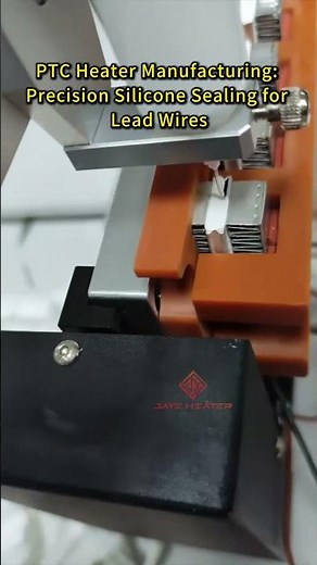 PTC Heater Manufacturing: Precision Silicone Sealing for Lead Wires | Jaye OEM Factory