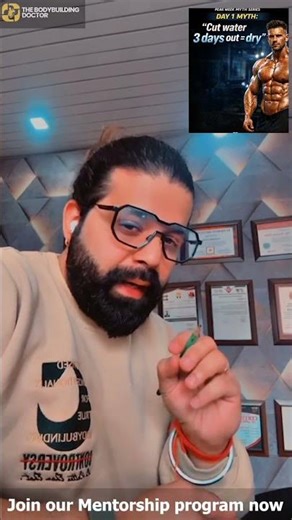 Peak Week Myth #1: Cutting Water 3 Days Out = Dry ❌ #thebodybuildingdoctor