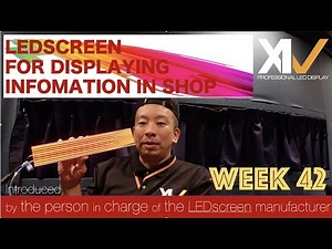 [Introduced by the #LED Vision Manufacturer] LEDSCREEN FOR DISPLAYING INFOMATION IN SHOP