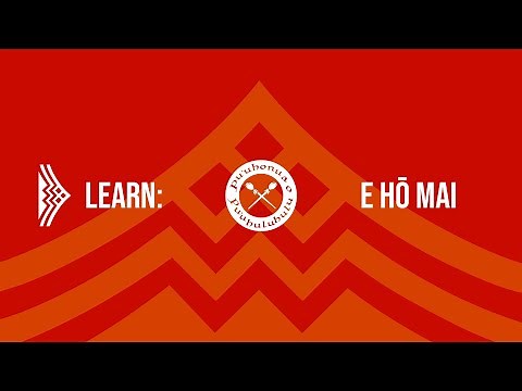 E Hō Mai