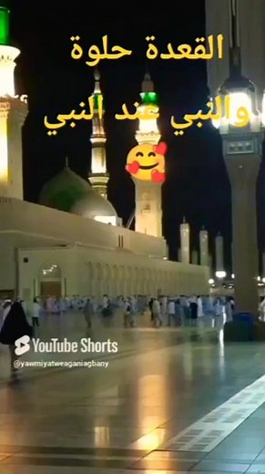 لأجل النبي..محمد الكحلاوى .. أغنية عاشت في الوجدان