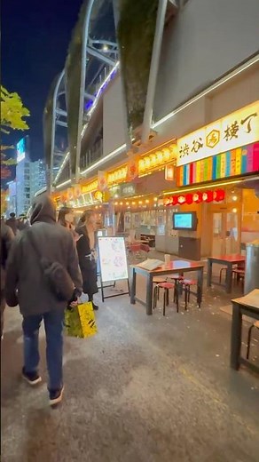 Is Shibuya Yokocho Really Empty? We Visited During Party Season — Here’s What We Found