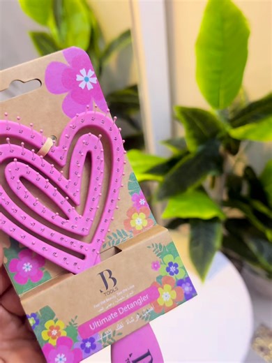 فرشاة القلب لفك التشابك صممت للاستمتاع بلحظات الفرح الصغيرة في الحياة اليومية #العناية_بالشعر #جي_بي #فرشاة_الشعر #تمشيط_شعر