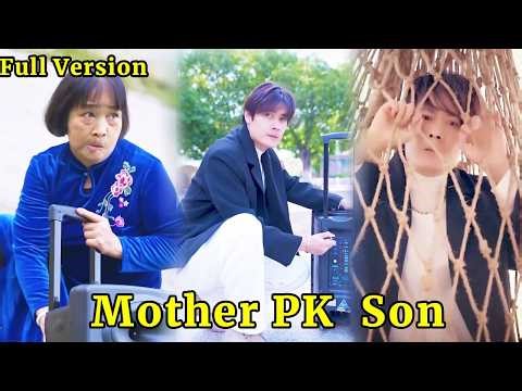 Rong's mother tied up her own son so she could go dancing.#funny #guige #movie