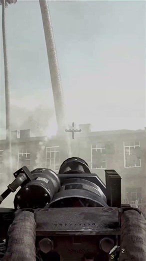 Call of Duty: Modern Warfare 2 Humvee gunner gameplay