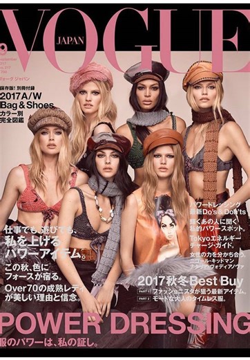 Tiêu chuẩn thép mà các giám đốc castings người mẫu đưa ra là chiều cao hoàn hảo nhất từ 1m75-1m80 đôi khi quá cao khiến các mẫu thiết kế trong mất đi vẻ tự nhiên và khi lên hình người mẫu sẽ bị dìm lại nên rất nhiều người mẫu dù sỡ hữu chiều cao ấn tượng nhưng vẫn bị bỏ quên. #runway #highfashion