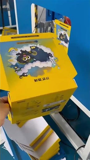 🌟🥝 High-End Appearance! Automatic Making of Aircraft Boxes & Fruit Gift Boxes#love #shorts #machine