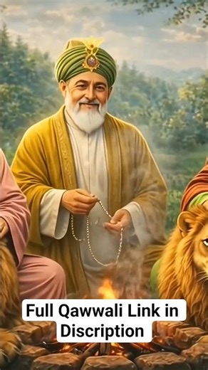 Sadi Bigdi Bana Meeran 😭❤️ | Peer Baba Qawwali | Gauspak Ji | Lakh Data Peer