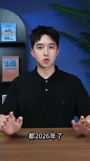 现在耳机都这么卷了 百元耳夹耳机还有这种解压旋转仓？ 水月雨Pill实测#水月雨音乐胶囊Pill #蓝牙耳机 #耳夹式耳机
