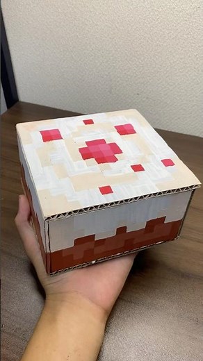 マイクラのケーキ作った！#工作 #マイクラ #マインクラフト