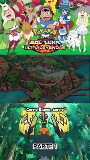 Pokemón 7°gen Temp 3 Cap 15#pokemonsolyluna #pokemón #serie