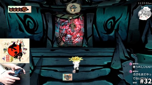 【大神】 風神宮 ヤツフサ 初見プレイゲーム実況 #32 【大神 絶景版 名作ゲーム実況のりたま】 #大神 #OKAMI #レトロゲーム #のりたま