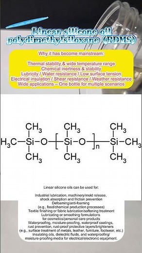 Linear polydimethylsiloxane PDMS silicone oil