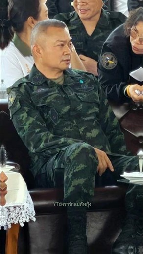 Finished watching. Give me 3 words. #GeneralKung #GeneralBoonsin #GeneralBoonsin #GeneralBoonsinP...