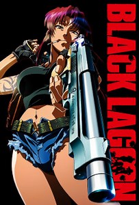 Watch Black Lagoon