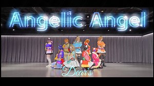 【Dear's】Angelic Angel　踊ってみた